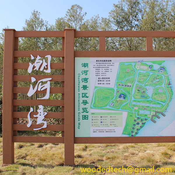 Large scenic spots in Liuzhou, Guangxi, use wpc panel sheets to make sign advertising layout