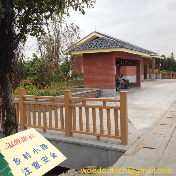 WPC fence installed around the scenic area toilet