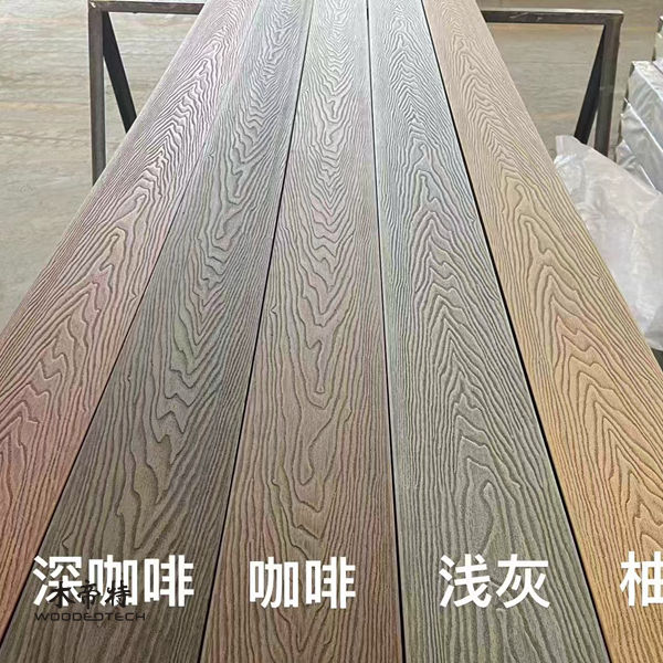 Nationwide Composite Decking Solutions by Woodedtech: Quality and Innovation for Every Space
